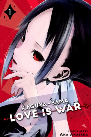 Kaguya-sama love is war (català)
